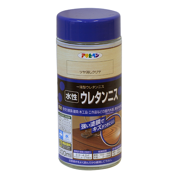 水性ウレタンニス　100ml　つや消しクリヤ【アサヒペン】