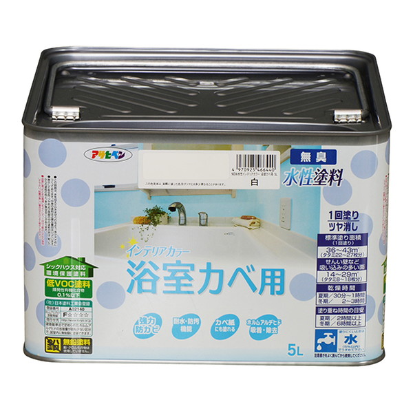 水性インテリアカラー浴室カベ用　5L　白【アサヒペン】