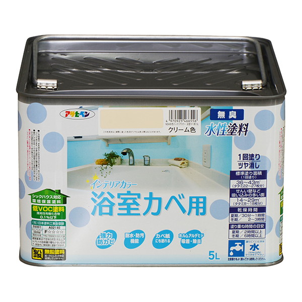 水性インテリアカラー浴室カベ用　5L　クリーム【アサヒペン】