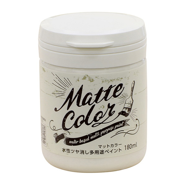 水性多用途ペイントマットカラー　180ml　アイスホワイト【アサヒペン】