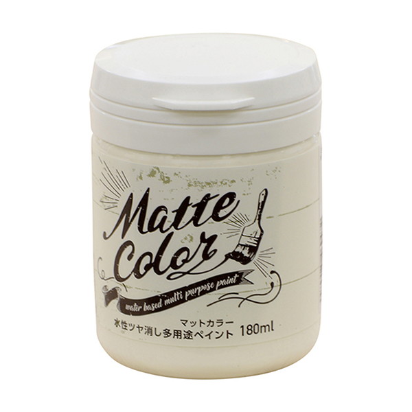 水性多用途ペイントマットカラー　180ml　ミルクホワイト【アサヒペン】