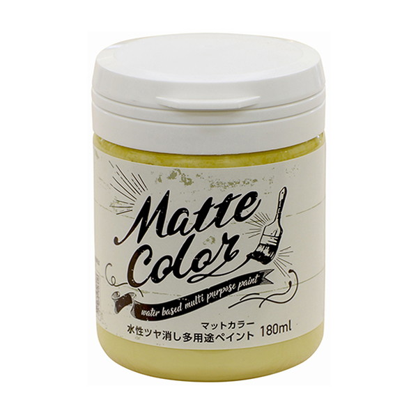 水性多用途ペイントマットカラー　180ml　メイズベージュ【アサヒペン】