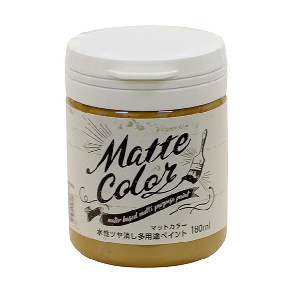 水性多用途ペイントマットカラー　180ml　カフェオレ【アサヒペン】