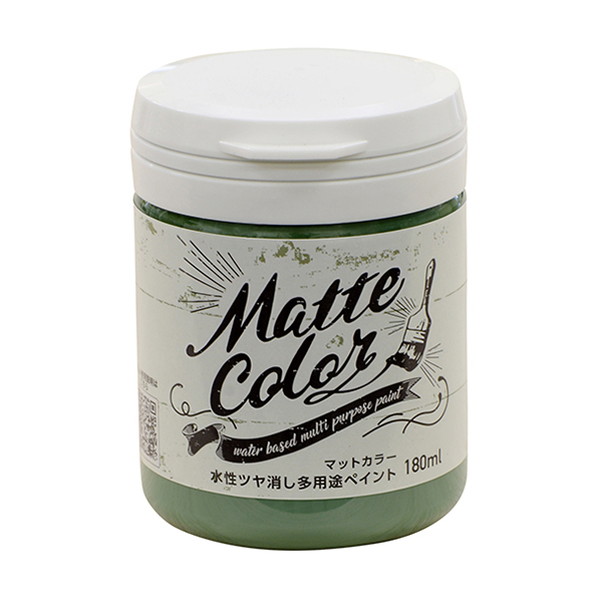 水性多用途ペイントマットカラー　180ml　オリーブグリーン【アサヒペン】