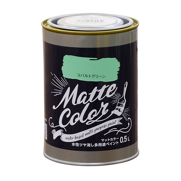 水性多用途ペイントマットカラー　0.5L　コバルトグリーン【アサヒペン】