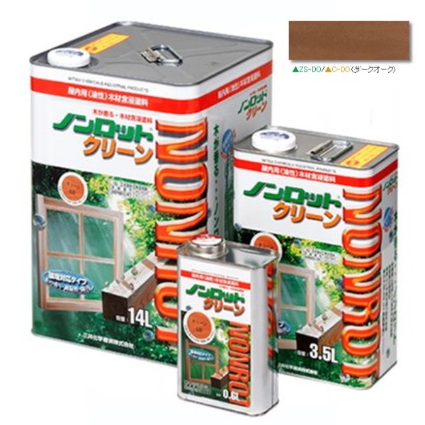 ノンロットクリーン　ダークオーク 0.6L【三井化学産資株式会社】