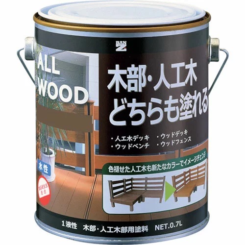 ALL WOOD ナチュラル 0.7L 4缶【BAN-ZI】