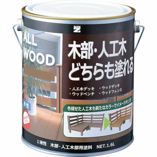 ALL WOOD ナチュラル 1.6L 4缶【BAN-ZI】