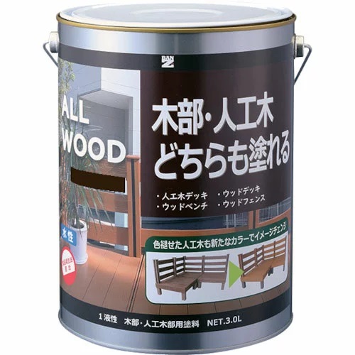 ALL WOOD ナチュラル 3L【BAN-ZI】