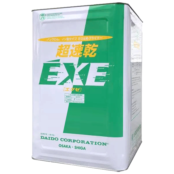 超速乾EXE　20kg　各色【大同塗料】