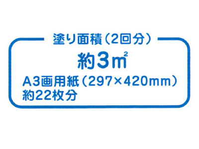 つやだしニス400ml（091558）1本【デビカ】