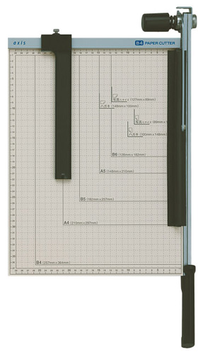 ペーパーカッターB4(040932)　1台【デビカ】※在庫なくなり次第終了となります。