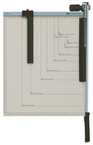 ペーパーカッターA3(040933)　1台【デビカ】※在庫なくなり次第終了となります。