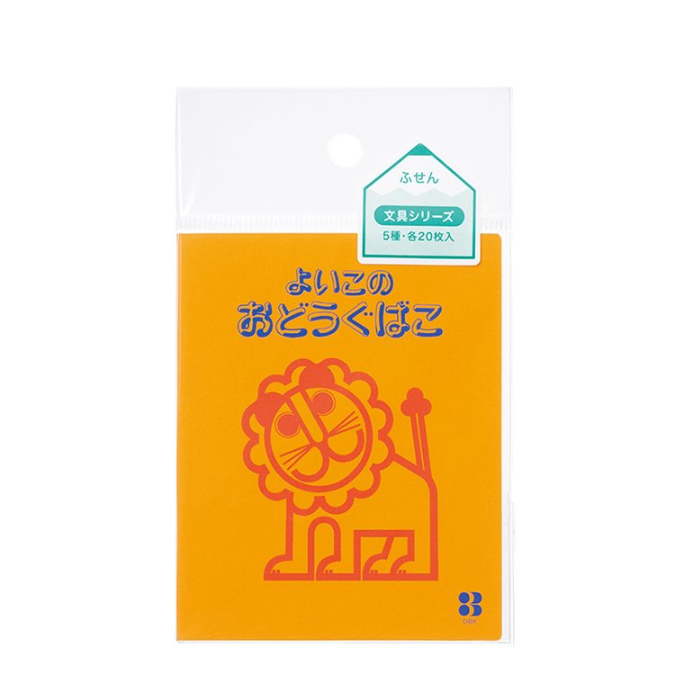 らいおんふせん　文具シリーズ　1個　【デビカ】