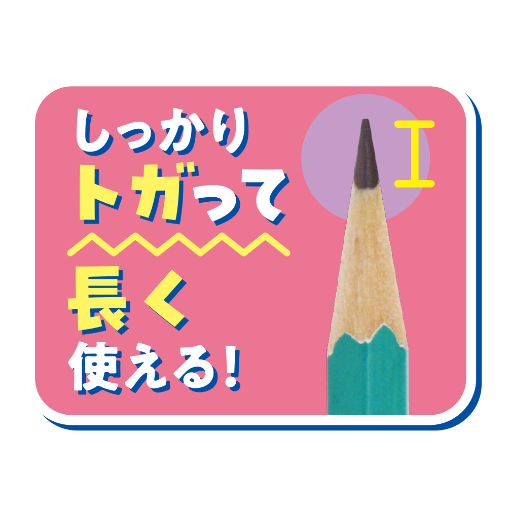 手動えんぴつけずり ダブルスピード クリア(043740)　1個【デビカ】