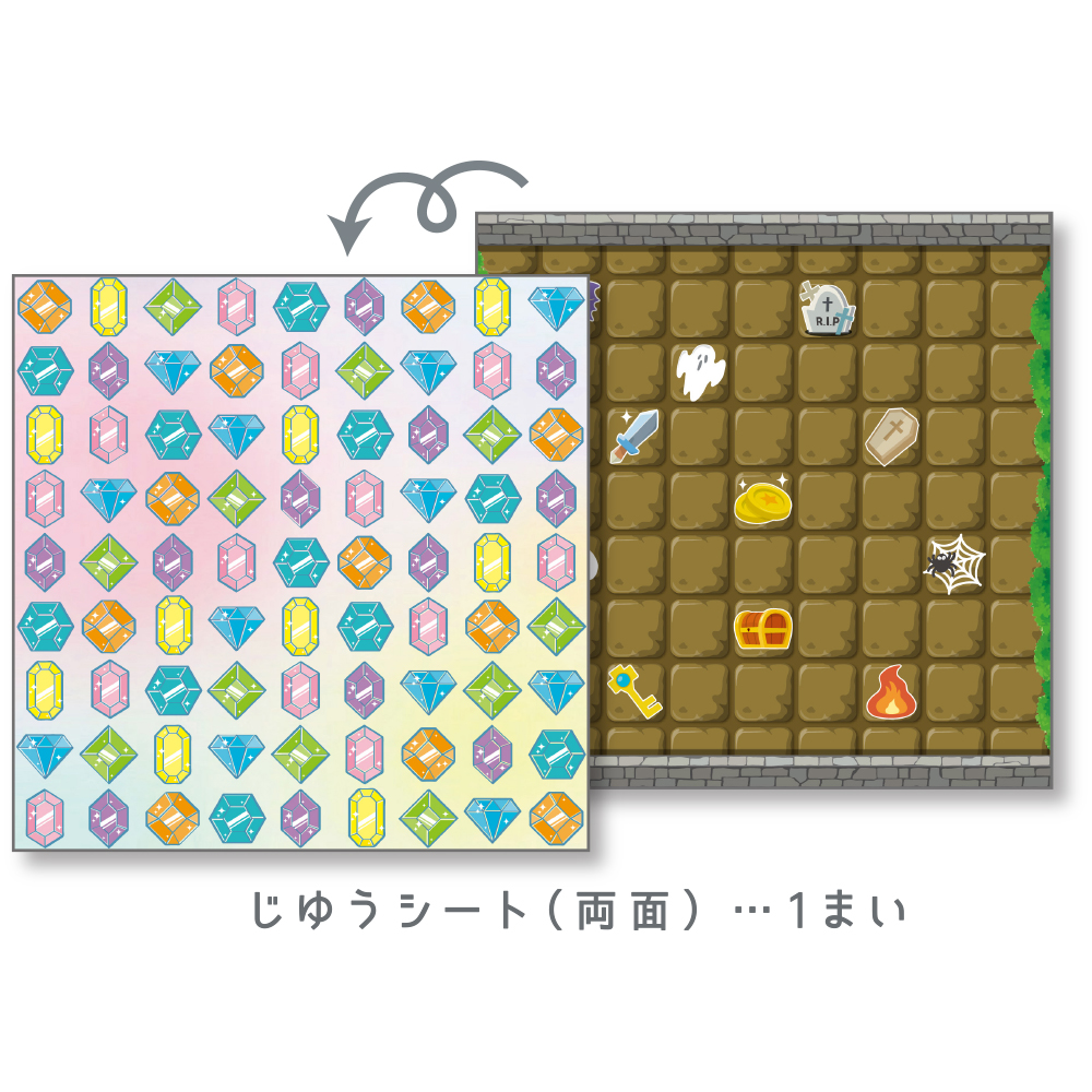 イクモク 木製知育パズル 無限カラコロ迷路(113019)　1個【デビカ】