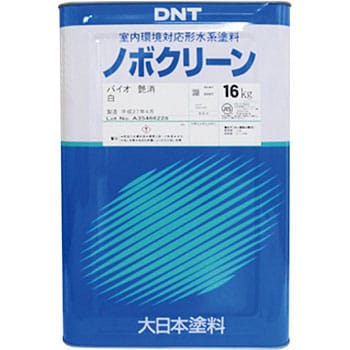 ノボクリーン　バイオ　16kg　各艶　白（ホワイト）【大日本塗料】