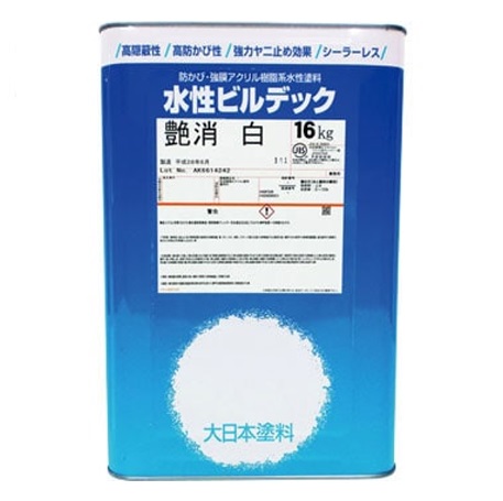 水性ビルデック 艶消 白 16L【大日本塗料】