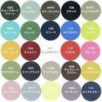 ECOS オーガニックチョークボードペイント 120ml 001 クレイブルー【ECOS】