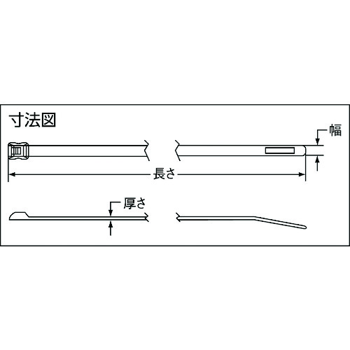 パンドウイット　結束バンド　ベルトタイ　ナチュラル　（１０００本入）(ILT2S-M)