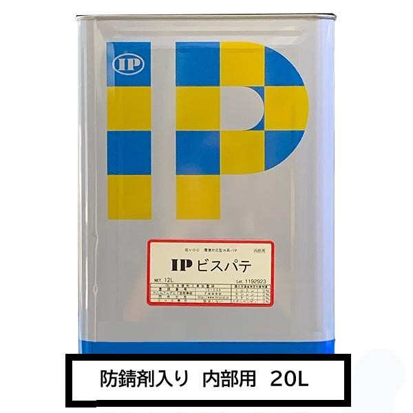 ＩＰビスパテ  １２Ｌ 内部超厚付用【インターナショナルペイント株式会社】