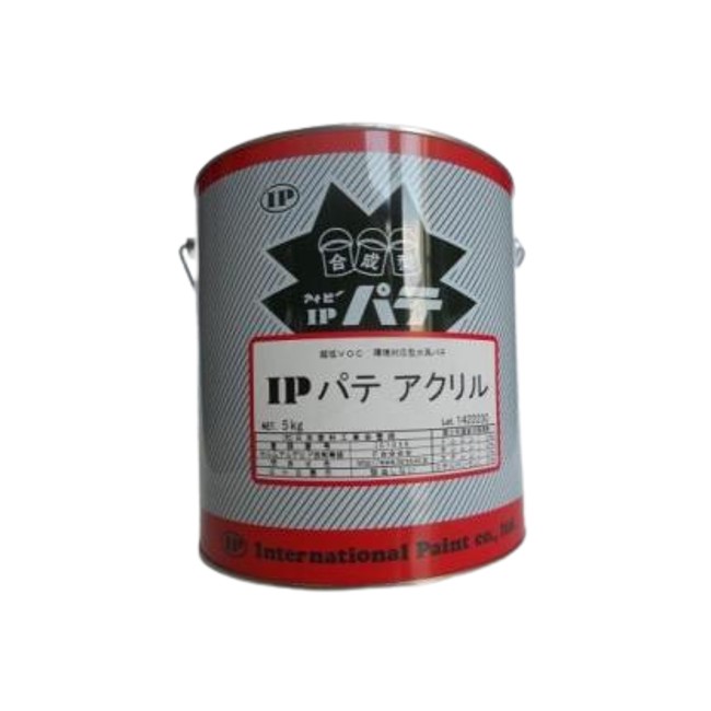 IPパテアクリル　5kg【インターナショナルペイント株式会社】