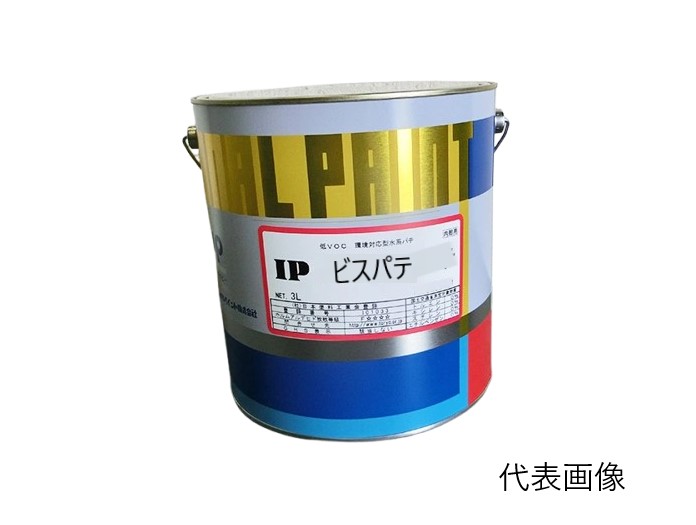 ＩＰビスパテ  3Ｌ 内部超厚付用【インターナショナルペイント株式会社】