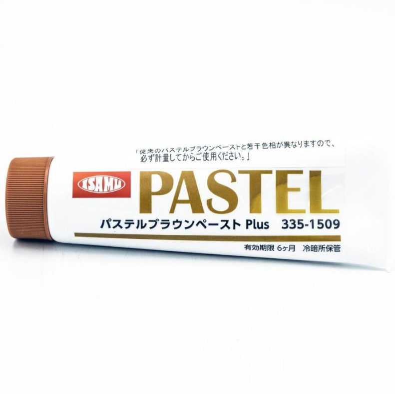 パステルブラウンペーストplus 80ｇ らく研ぎパテ用硬化剤【イサム塗料】