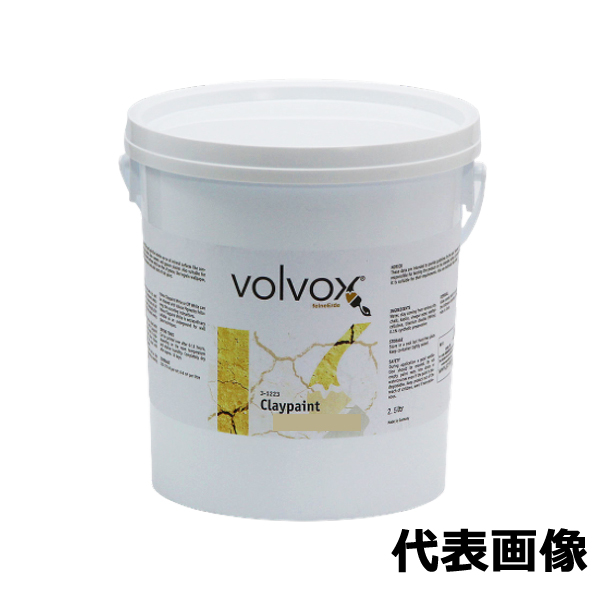 【受注生産品】クレイペイント　2.5L　No.005　Violet【縄文】