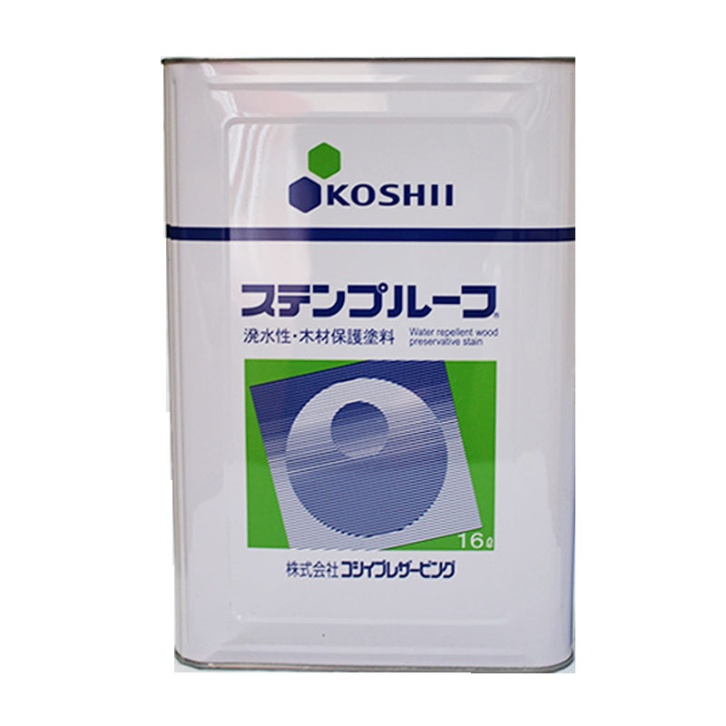 ステンプルーフ 010 ローズウッド ブラウン 16L【株式会社コシイプレザービング】