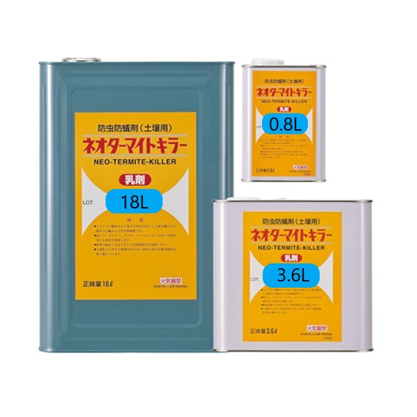 ネオターマイトキラー　3.6L【ケミプロ化成】