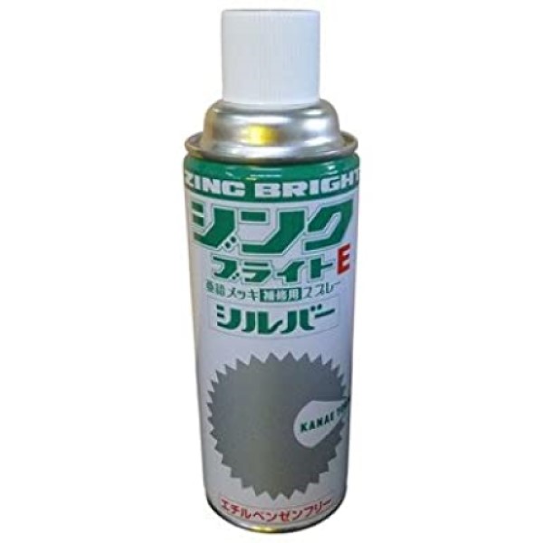 ジンクブライトE シルバースプレー 420ml【カナエ塗料】