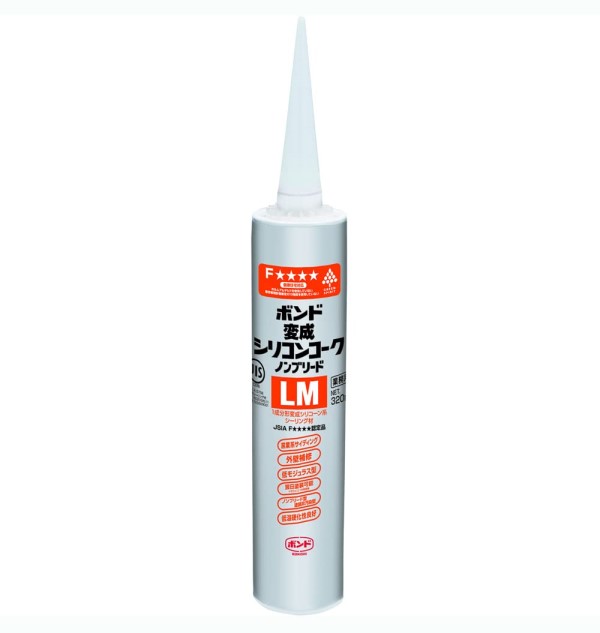 ボンド 変成シリコンコークノンブリードＬＭ 320ml ホワイト＃05721(カートリッジ)1箱(10本)【コニシ】★