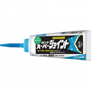 内装用アクリル樹脂系充てん材　スーパージョイントＸ　ペールホワイト　500g×6本　（05755）【コニシ】