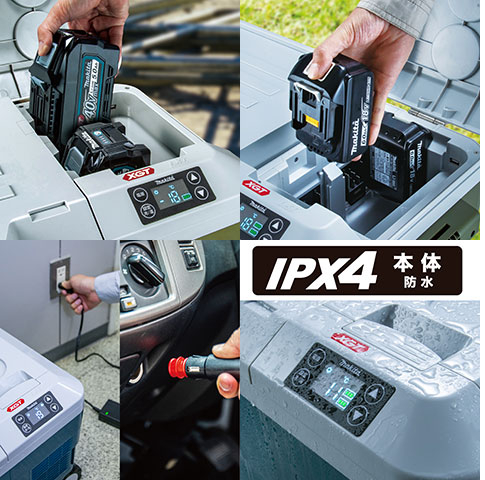 マキタ（makita）　充電式保冷温庫（本体のみ）　オリーブ(CW001GZO)　418-2763　