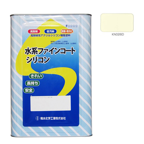 キクスイ 水系ファインコートシリコン 艶有 16KG  淡彩 KN026D 【菊水化学工業】