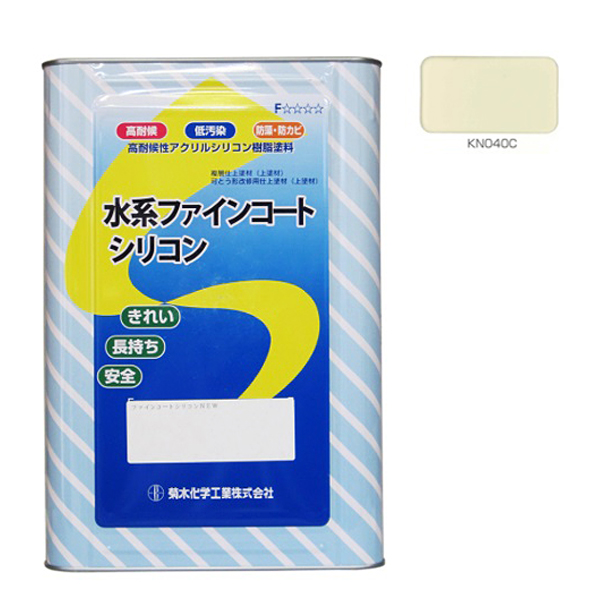 キクスイ 水系ファインコートシリコン 艶有 16KG  淡彩 KN040C 【菊水化学工業】