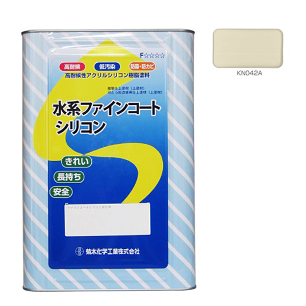 キクスイ 水系ファインコートシリコン 艶有 16KG  淡彩 KN042A 【菊水化学工業】