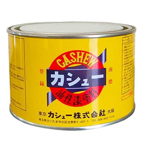 油性漆塗料 #48 ネオクリヤー 0.5kg【カシュー】