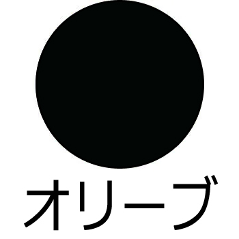 油性漆塗料 #86 オリーブ 0.5kg【カシュー】