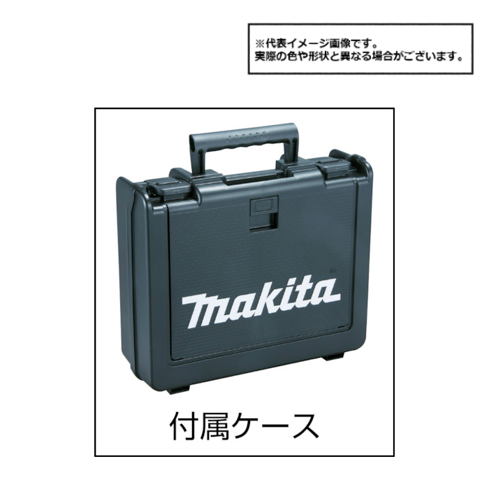 マキタ（makita）　バッテリー（BL1860B）A-60464　820-6645　