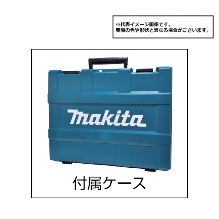 マキタ（makita）　バッテリー（BL3626）A-49965　422-7531　