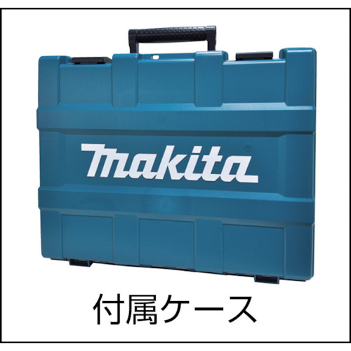 マキタ　充電器（DC36RA）