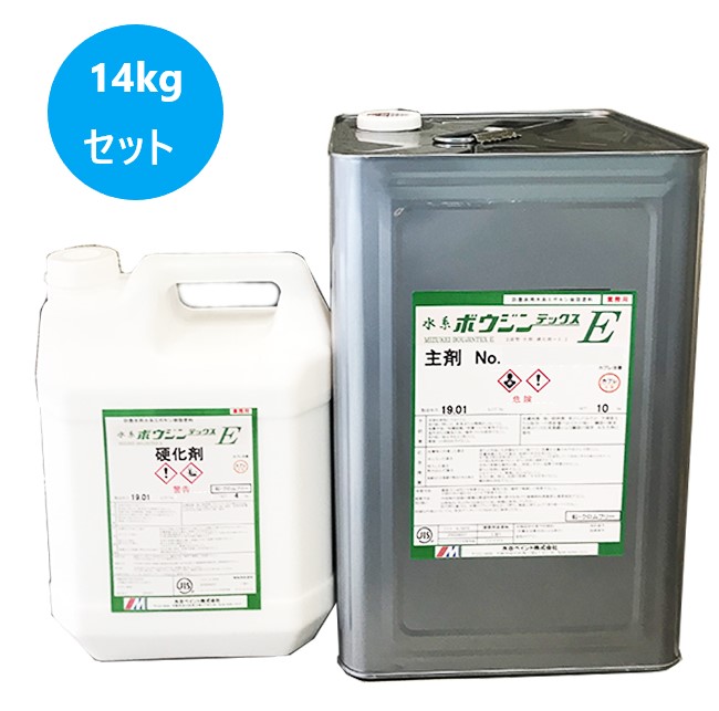 水系ボウジンテックスE　14kgセット　NO.21フレッシュグリーン【水谷ペイント】