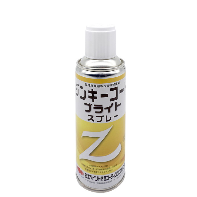 ジンキーコートブライトスプレー　300ml（6本）【日本ペイント防食コーティングス】