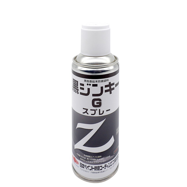 黒ジンキーGスプレー　300ml（6本）【日本ペイント防食コーティングス】