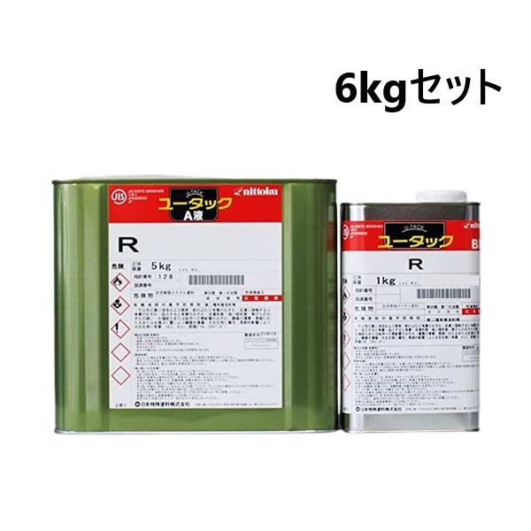 ユータックＲ　全18色　ツヤあり　6kgセット【日本特殊塗料】