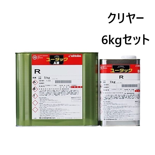 ユータックＲ　クリヤー（透明）ツヤあり　6kgセット【日本特殊塗料】