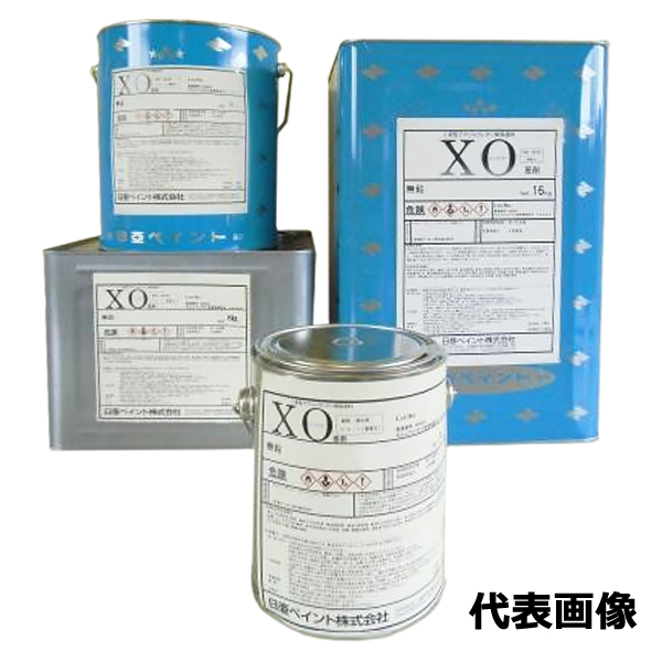 Ｘ・Ｏ(油性上塗り）白 20kg(主剤16kg：硬化剤4kg) ２液型アクリルウレタン樹脂エナメル（４：１）【日亜ペイント】