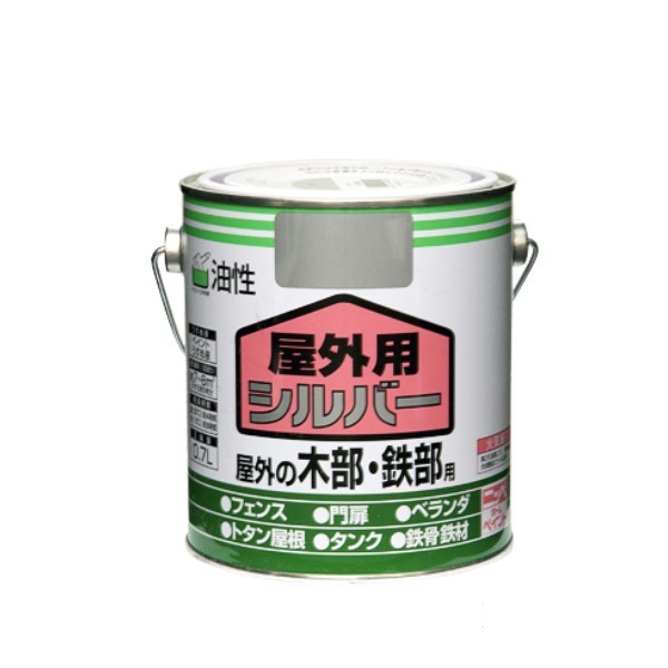 油性　屋外用シルバー　0.7L【ニッペホームプロダクツ】